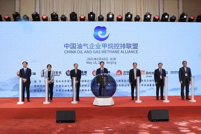 2025新奥免费资料,揭秘2025新奥免费资料，探索未知领域，助力个人成长与事业发展