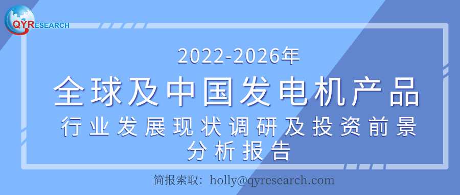 2025年2月4日 第23页