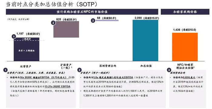 香港2025开奖日期表,香港2025年开奖日期表及其背后的故事