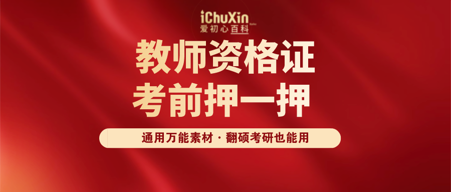 2025新奥正版资料免费提拱,探索未来之门，2025新奥正版资料的免费共享时代