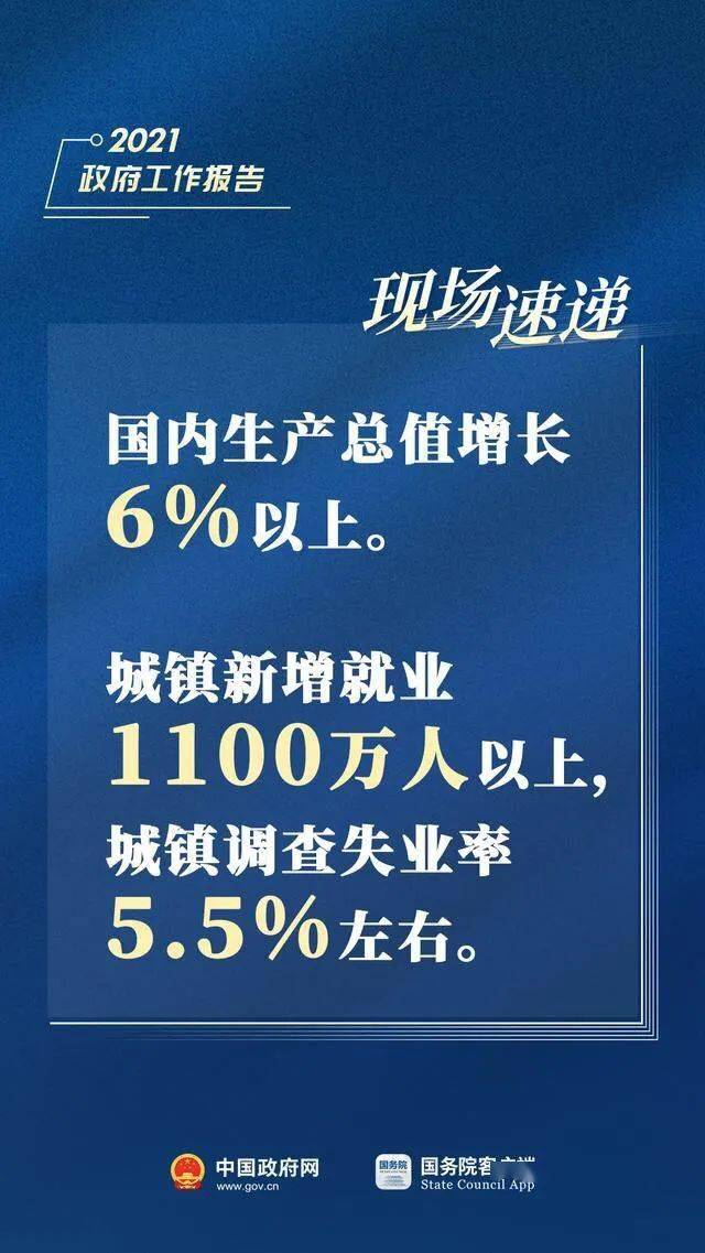 正版资料全年资料大全,正版资料全年资料大全，一站式获取优质信息的必备指南