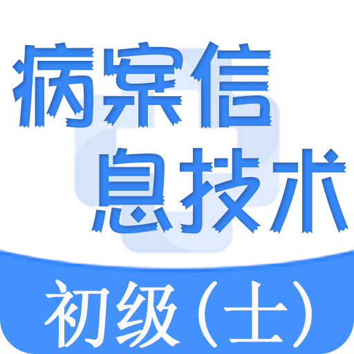 新澳2025正版资料免费公开新澳金牌解密,新澳2025正版资料免费公开，新澳金牌解密与未来展望