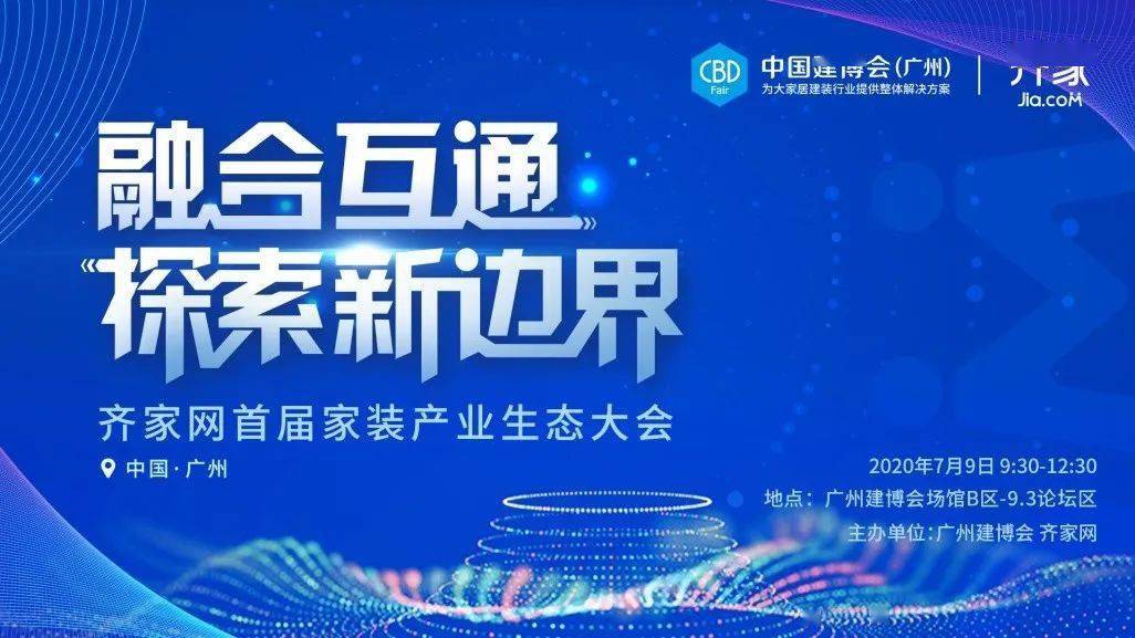 2025年澳门特马今晚号码,探索未来，澳门特马2025今晚号码的神秘面纱