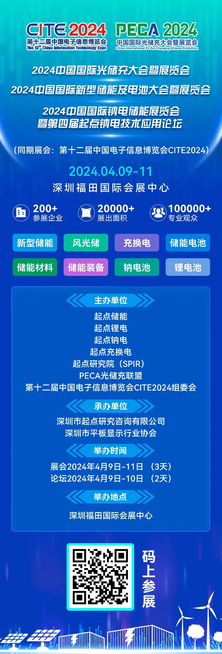 2025新奥正版资料免费提供,探索未来之路，2025新奥正版资料的免费提供