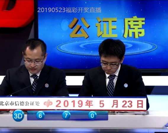 4949澳门开奖现场+开奖直播,澳门4949开奖现场与开奖直播，体验真实与激情的交汇