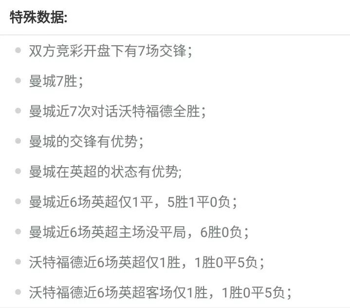 澳门一码一码100准确澳彩,澳门一码一码精准预测澳彩，揭秘背后的秘密与探索真实可能性