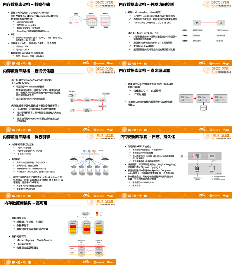 2025新奥资料免费精准109,实际解答解释落实_探索款,关于新奥资料免费精准获取的探索与实践——解读新奥资料免费精准109的实际解答与落实策略