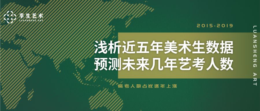 2025年澳门管家婆三肖100%,澳门未来展望，探寻三肖预测与管家婆的奥秘（2025年展望）