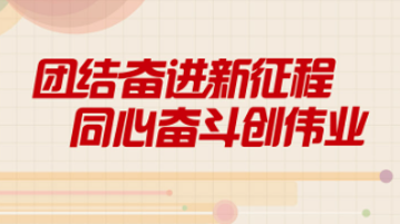 二四六天天好944cc彩资料全 免费一二四天彩,二四六天天好，944cc彩资料全——免费一二四天彩的魅力与分享