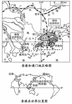 澳门正版资料免费,公开,澳门正版资料的公开与免费获取途径