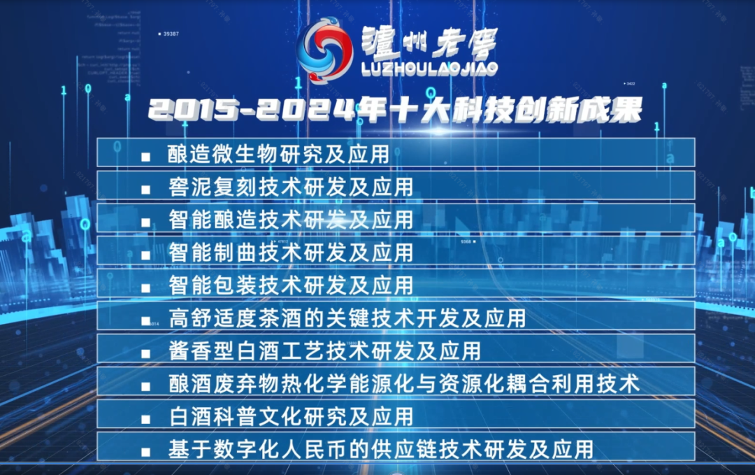 2025新澳最新开奖结果查询,探索未来彩票世界，2025新澳最新开奖结果查询