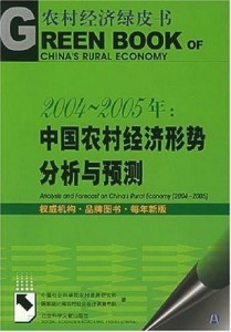 2025澳门精准正版097期 05-15-24-29-31-41B：06,探索澳门正版彩票，2025年澳门精准正版第097期彩票解析与策略